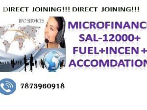 DIRECT JOINING!!! DIRECT JOINING!!!