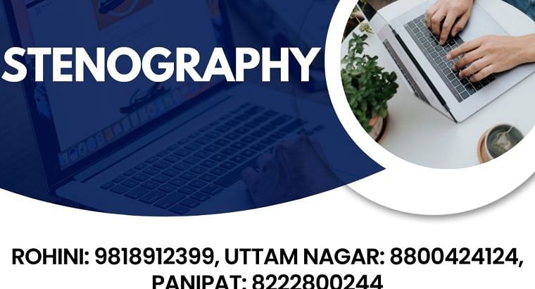 Best Stenography course in Panipat
