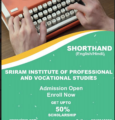 Best Stenography course in Panipat