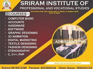 Best textile designing institute in Panipat