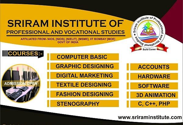 Best textile designing institute in Panipat