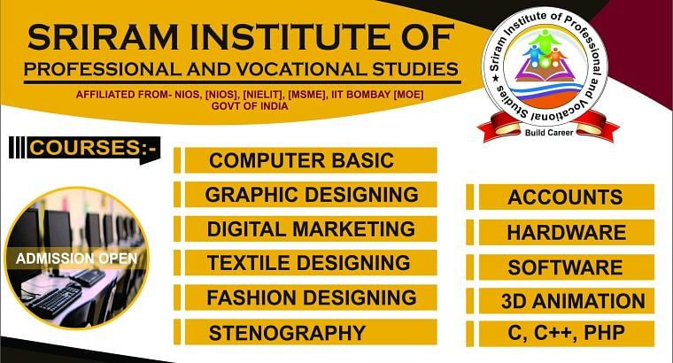 Best textile designing institute in Panipat