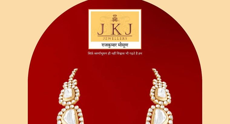 Gold jewelry online