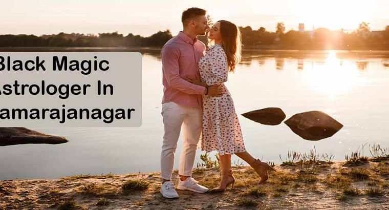 Black Magic Astrologer in Chamarajanagar | Magic S