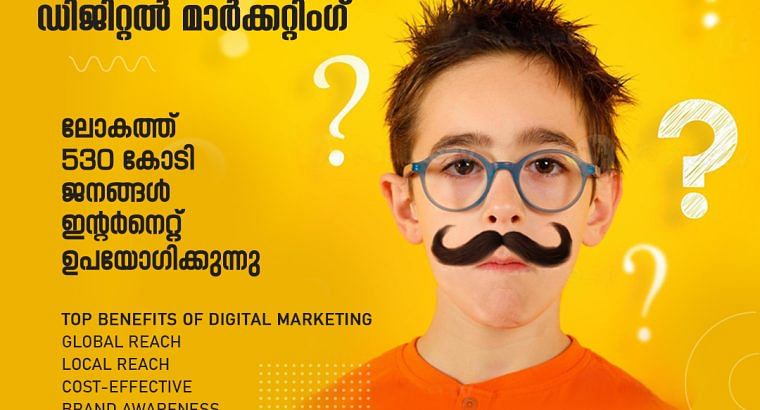 Do you want your business to Grow in digital world