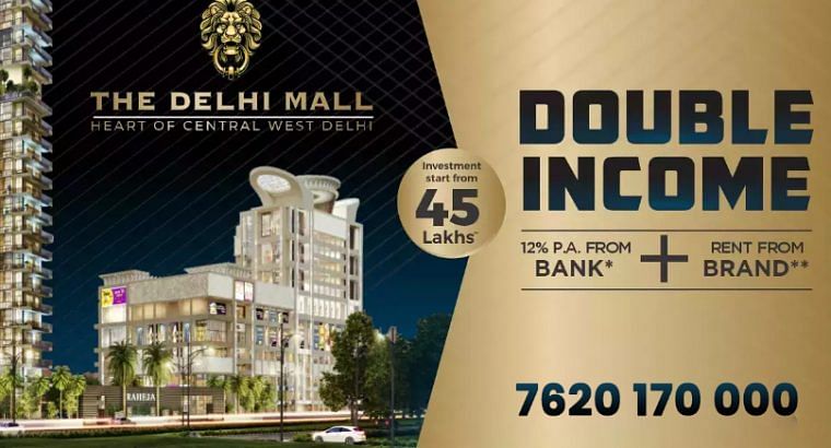 Raheja The Delhi Mall Commercial Shops Patel Nagar