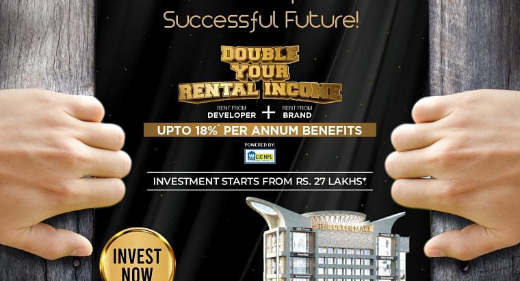 Raheja The Delhi Mall Commercial Shops Patel Nagar