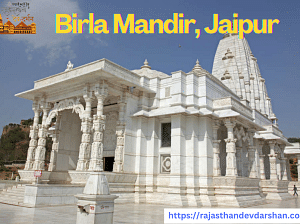Birla Mandir in Jaipur, (Rajasthan Devdarshan)