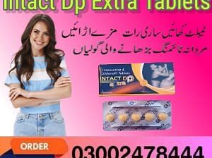 Intact Dp Extra Tablets In Pakistan – 03002478444