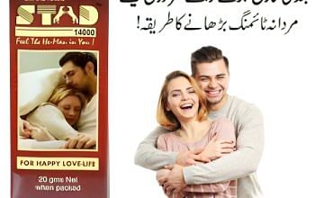 Stud 14000 Delay Spray In Pakistan – 03002478444