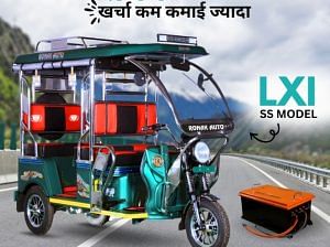 Top 10 e rickshaw Dealers in uttarakhand
