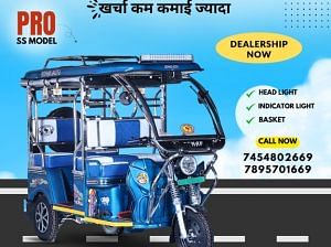 Top Best e rickshaw Dealers in uttarakhand